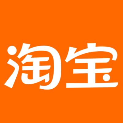 六盘水淘宝云仓一件代发，淘宝菜鸟电子面单快递仓储代发