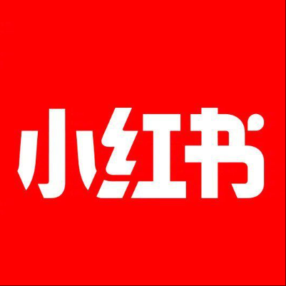  六盘水小红书云仓一件代发，小红书电子面单快递仓储代发