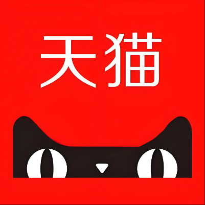 六盘水天猫云仓一件代发，天猫电子面单快递仓储代发
