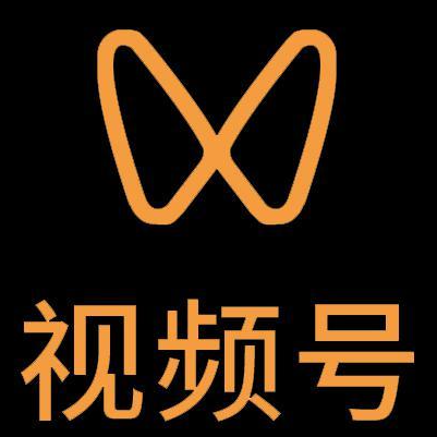 六盘水微信视频号多云仓一件代发，微信视频号电子面单快递仓储代发